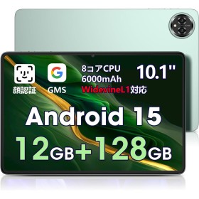 【android タブレット 10インチ】 タブレットandroid 15 Wi-fiモデル 10インチ 大画面、12GB+128GB+1TB拡張、WidevineL1 Netflix対応、8コアCPU|6000mAh大電池|5+8MPカメラ|Type-C充電|5GWiFi|Bluetooth5.0|フルメタル製、GPS+GMS認証+OTG+顔認証+無線投影+画面分割